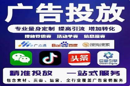 案例分析：今日头条信息流对社交媒体的影响